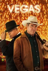 Постер к Вегас
